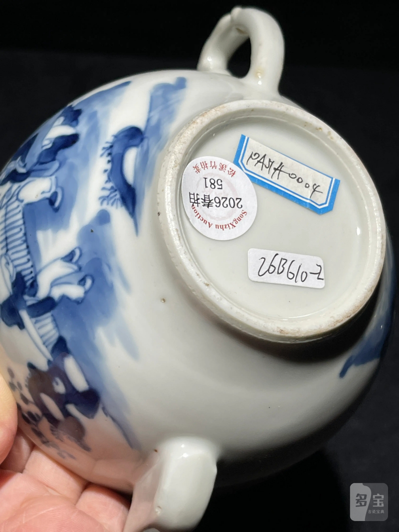 清晚期 青花瓷器一组两件 - 图9